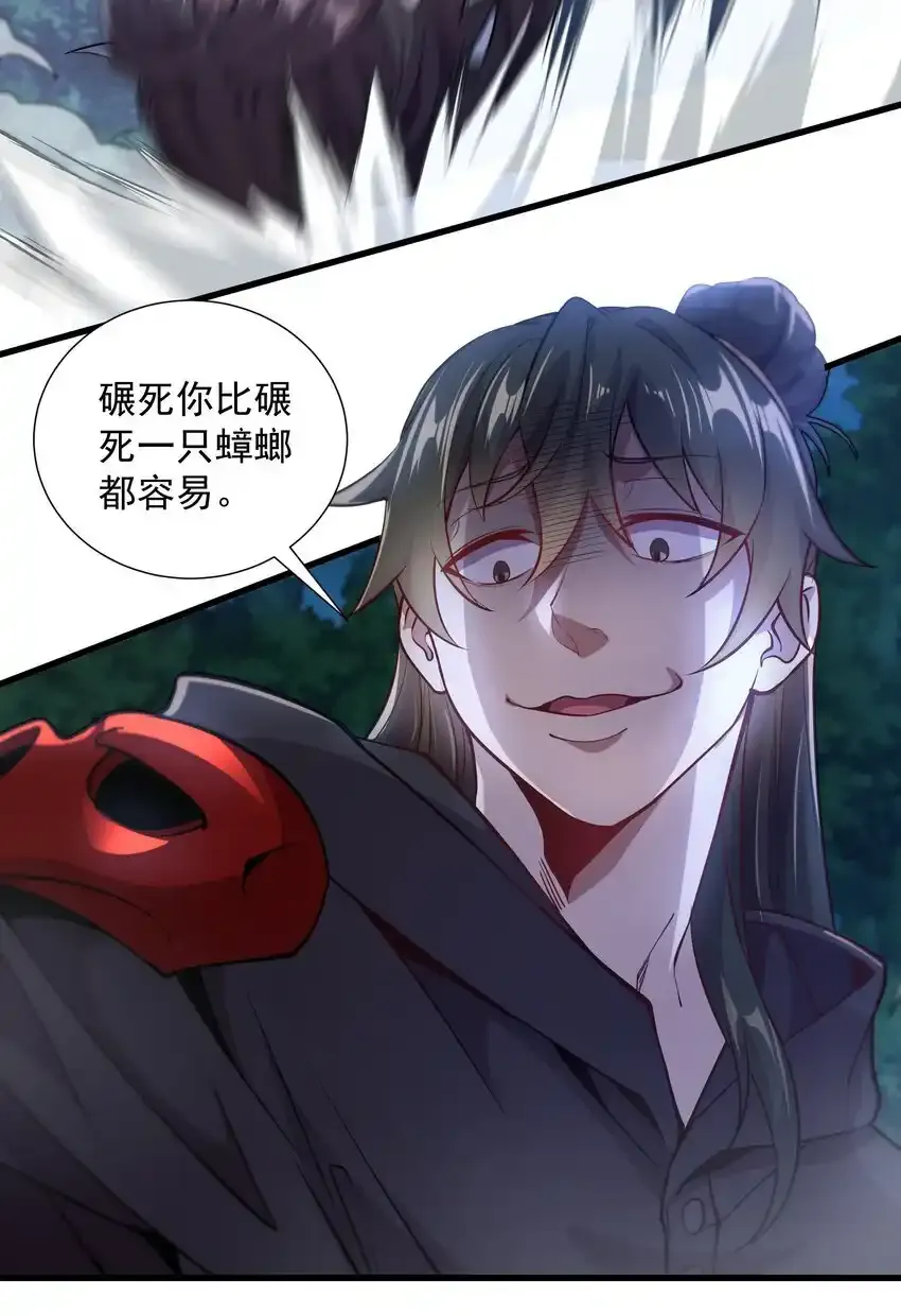 20 回光返照？2