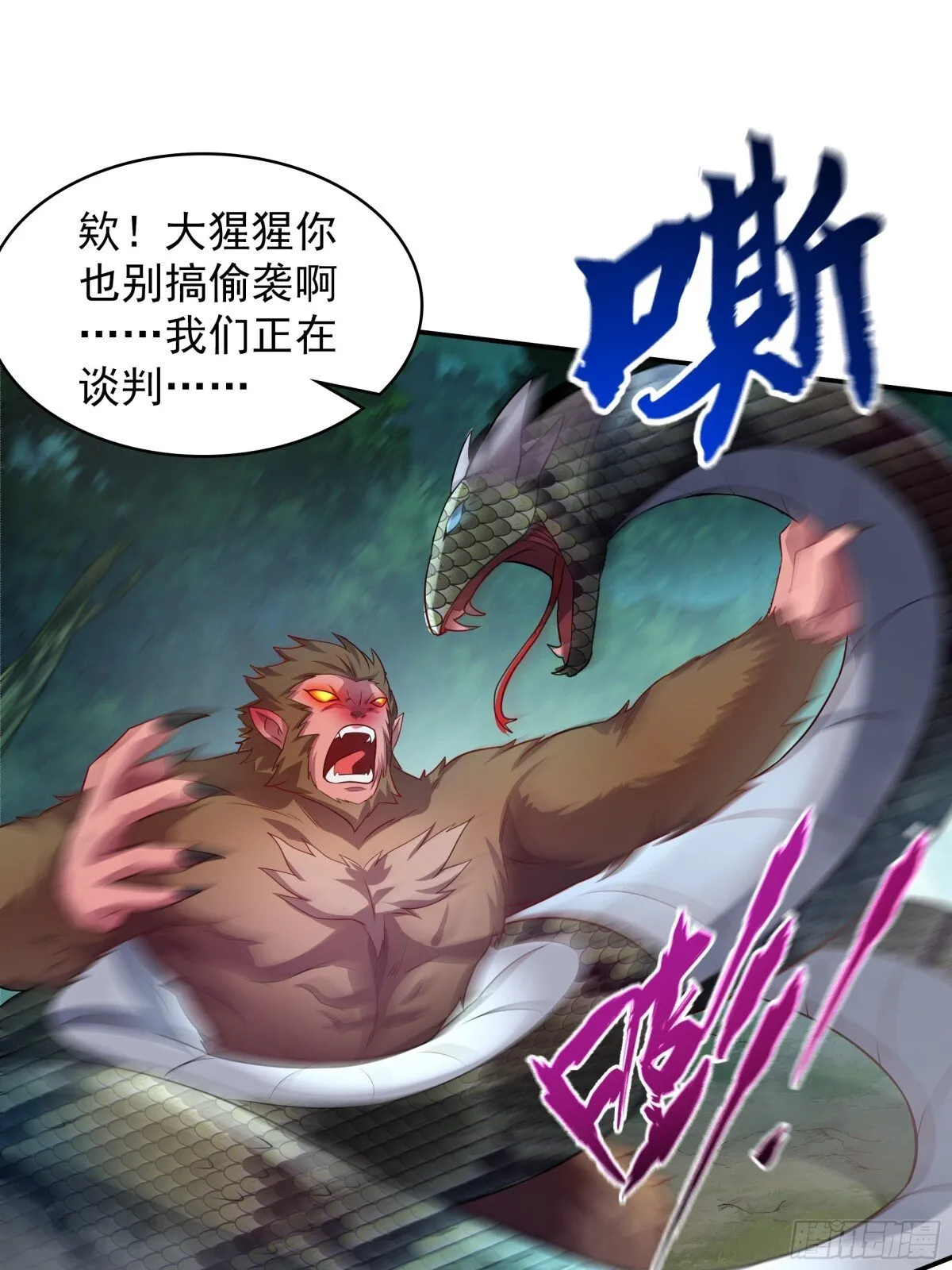 37 恐怕凶多吉少9
