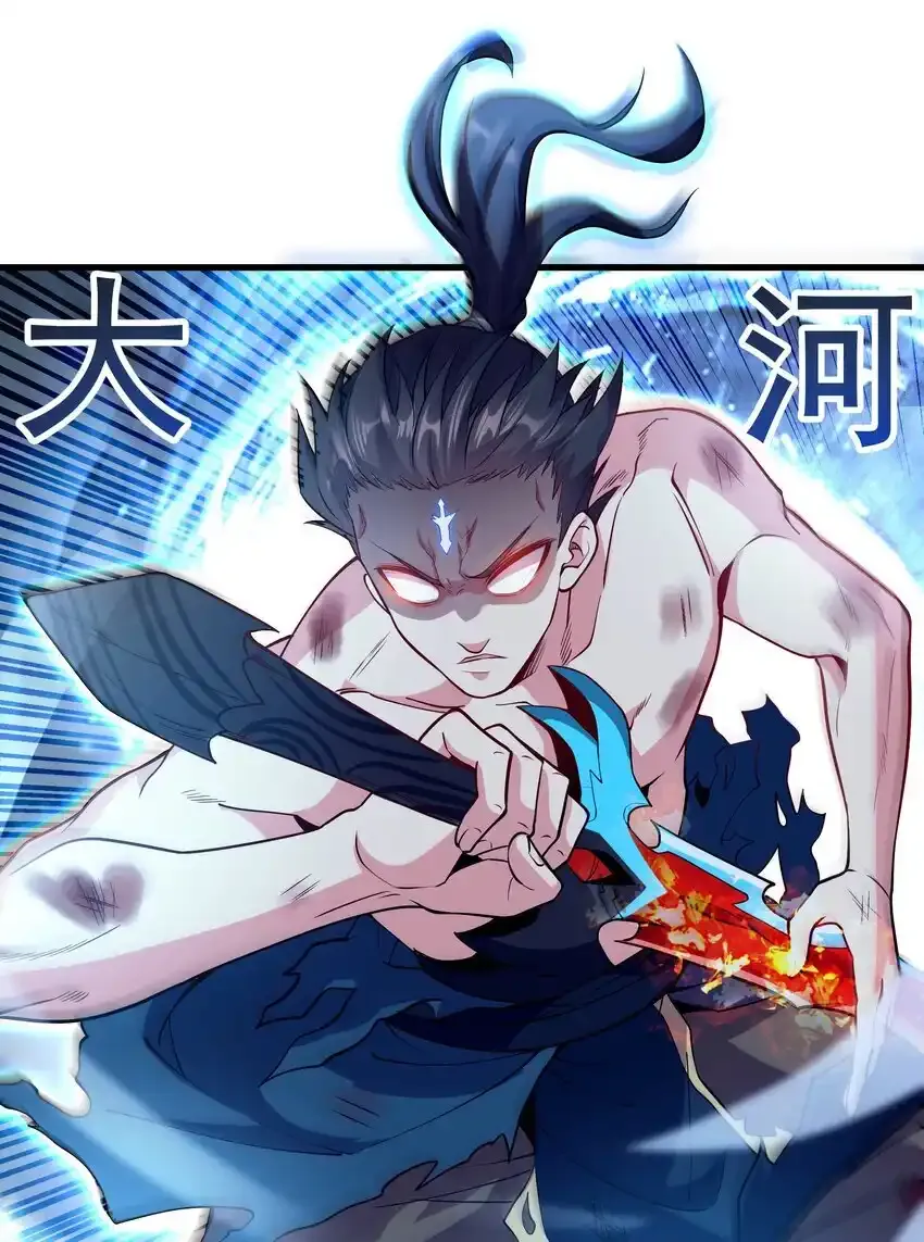 20 回光返照？29