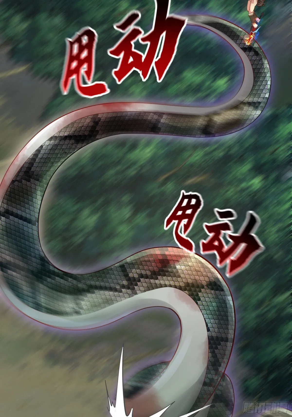 37 恐怕凶多吉少39