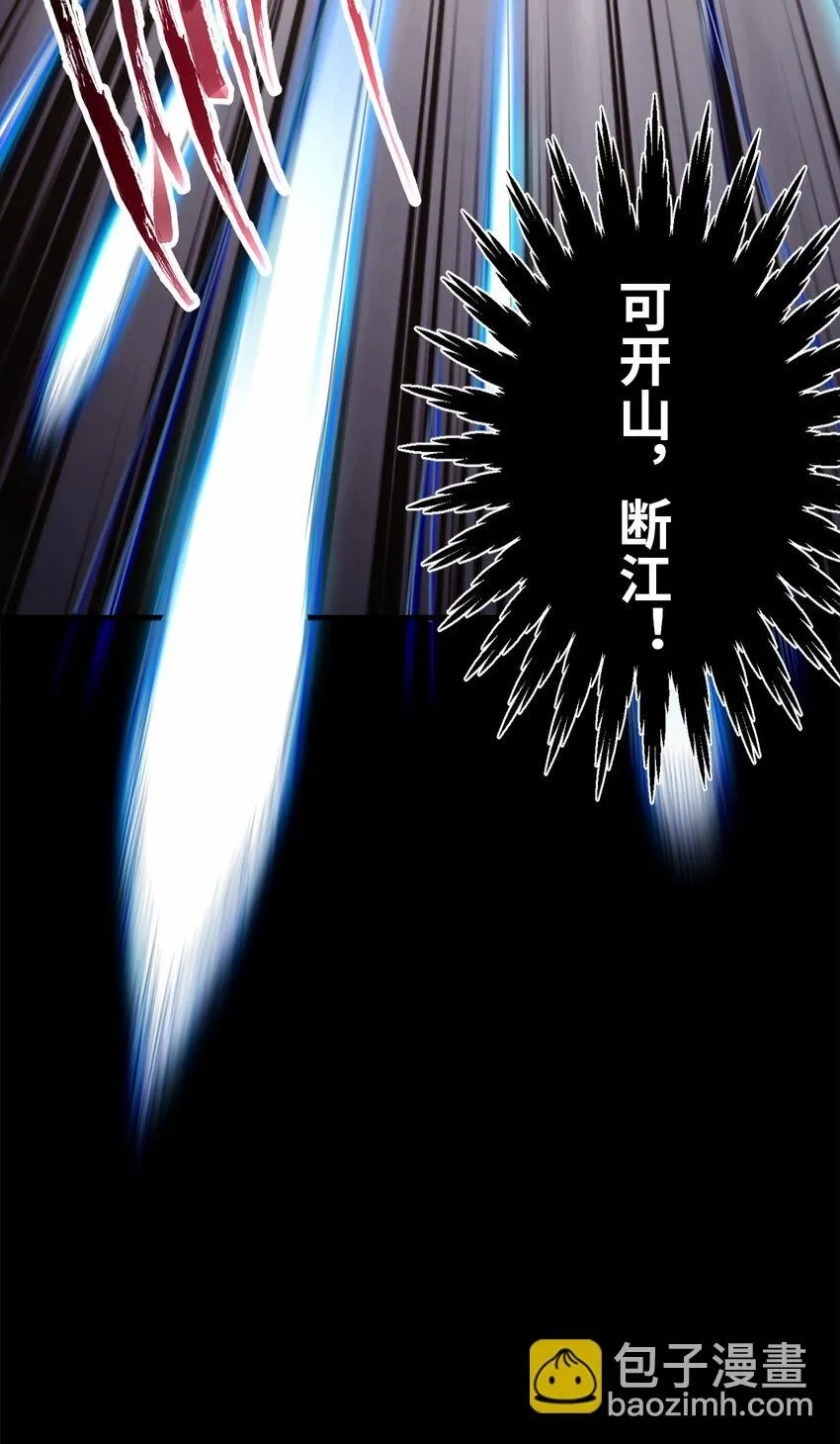 05 我想成为人上人！32