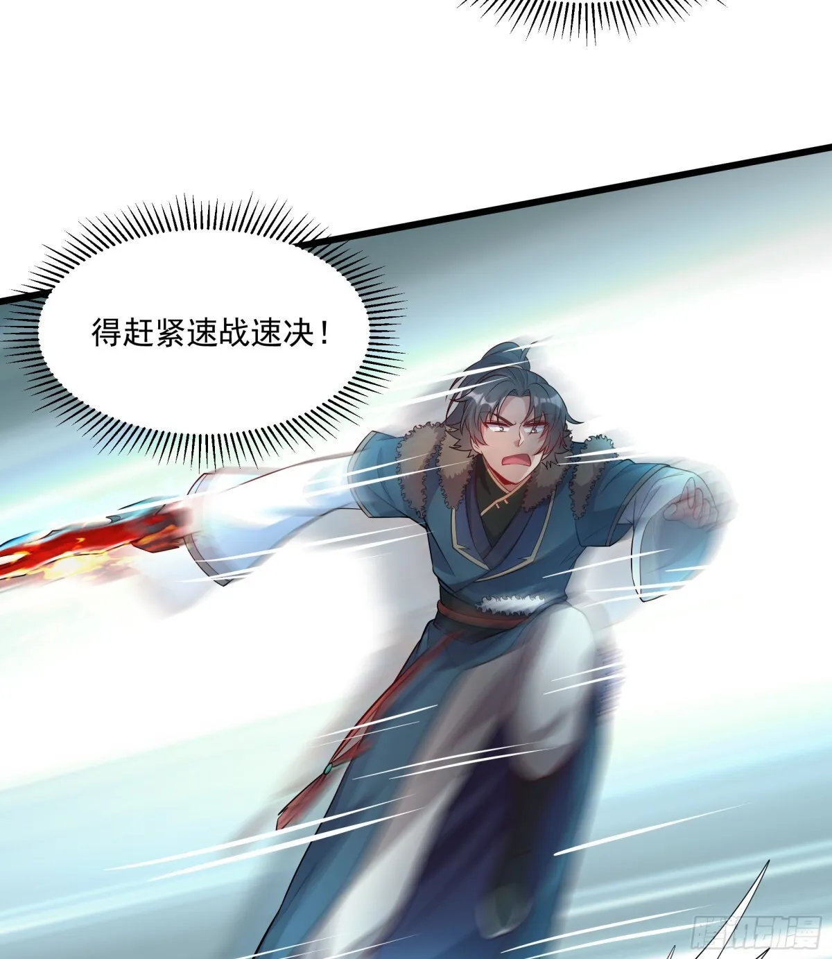 36 死亡之爪26