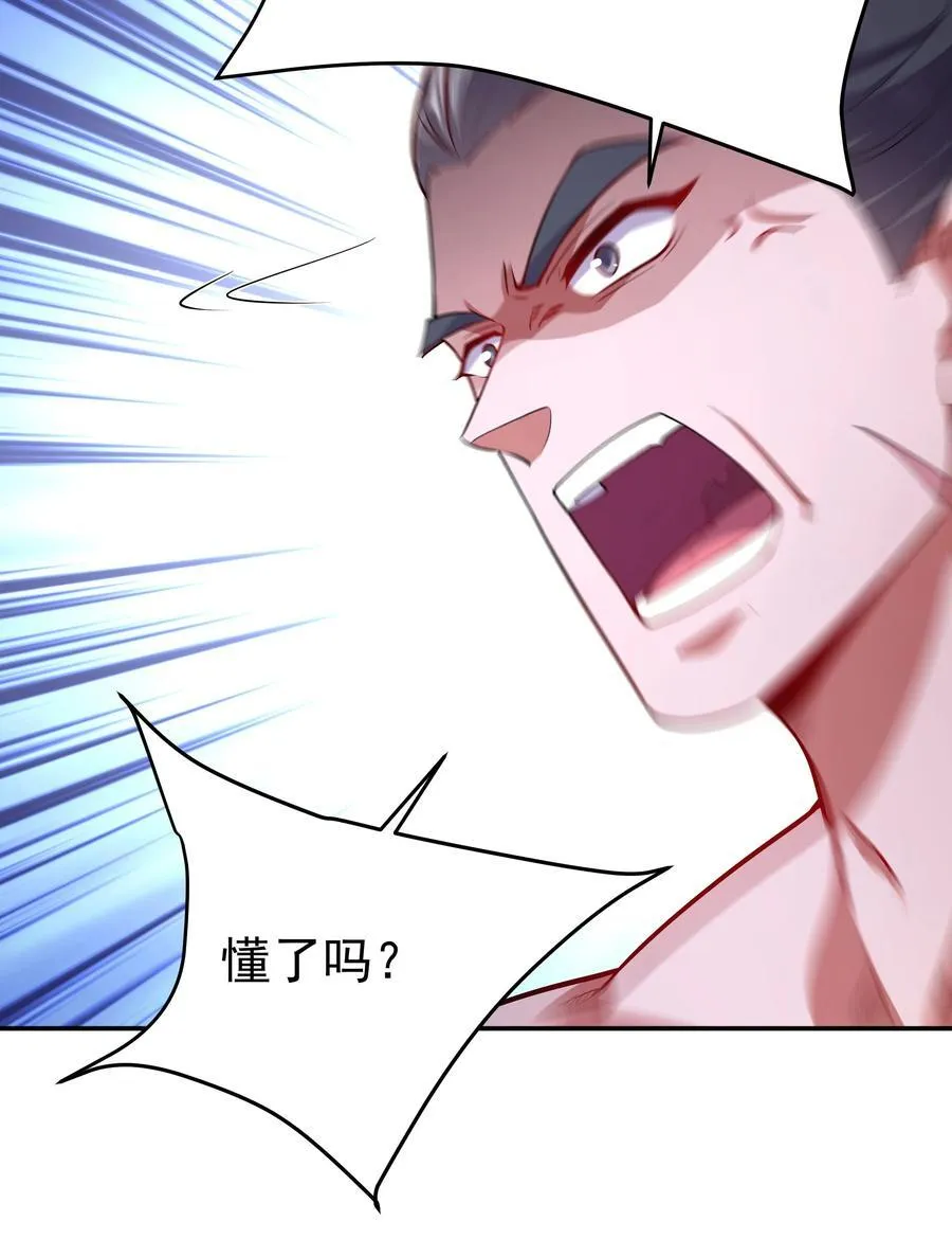 31 就陪你玩玩吧~13