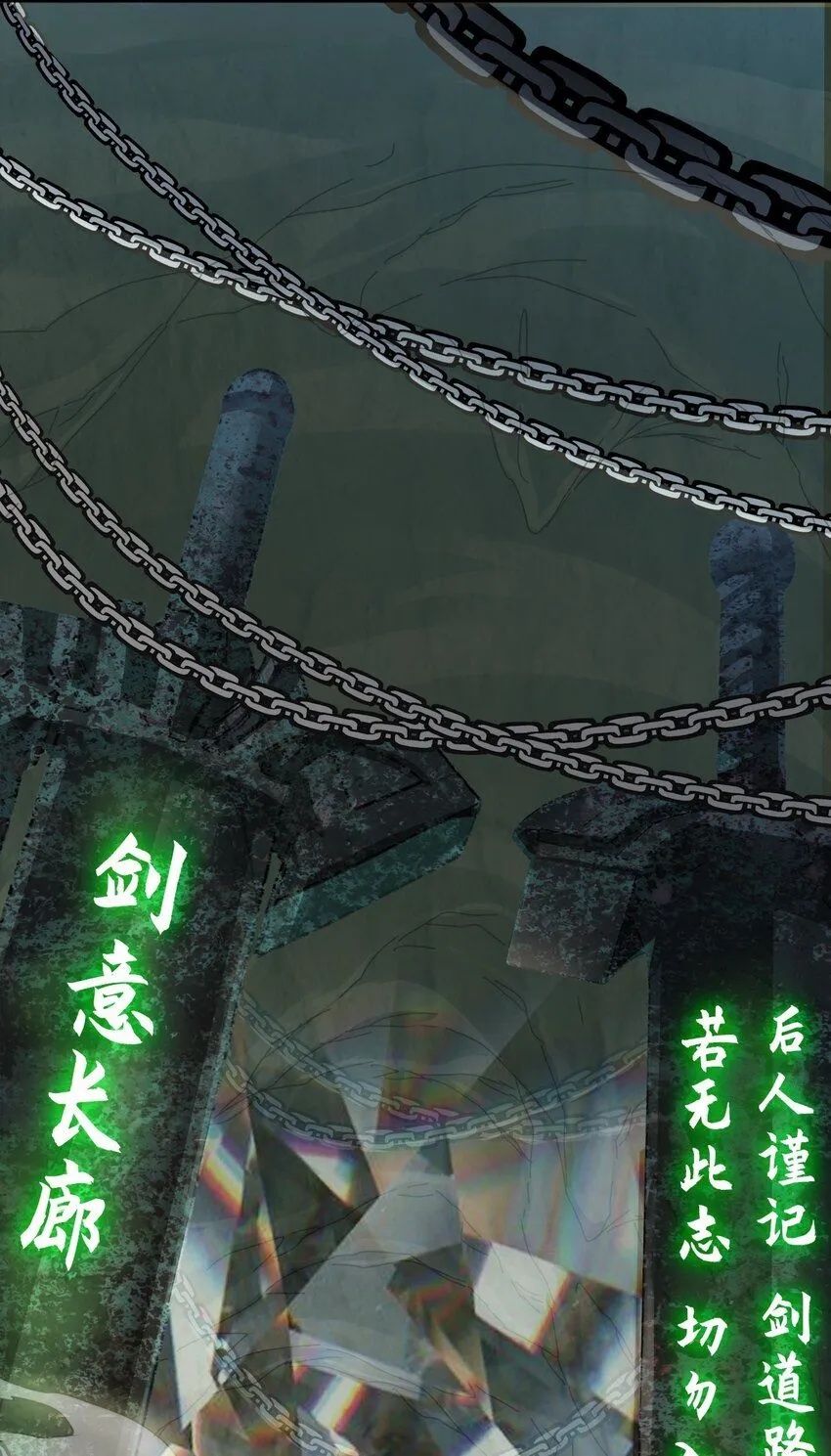 05 我想成为人上人！24