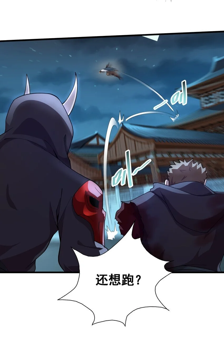 17 漏洞百出39
