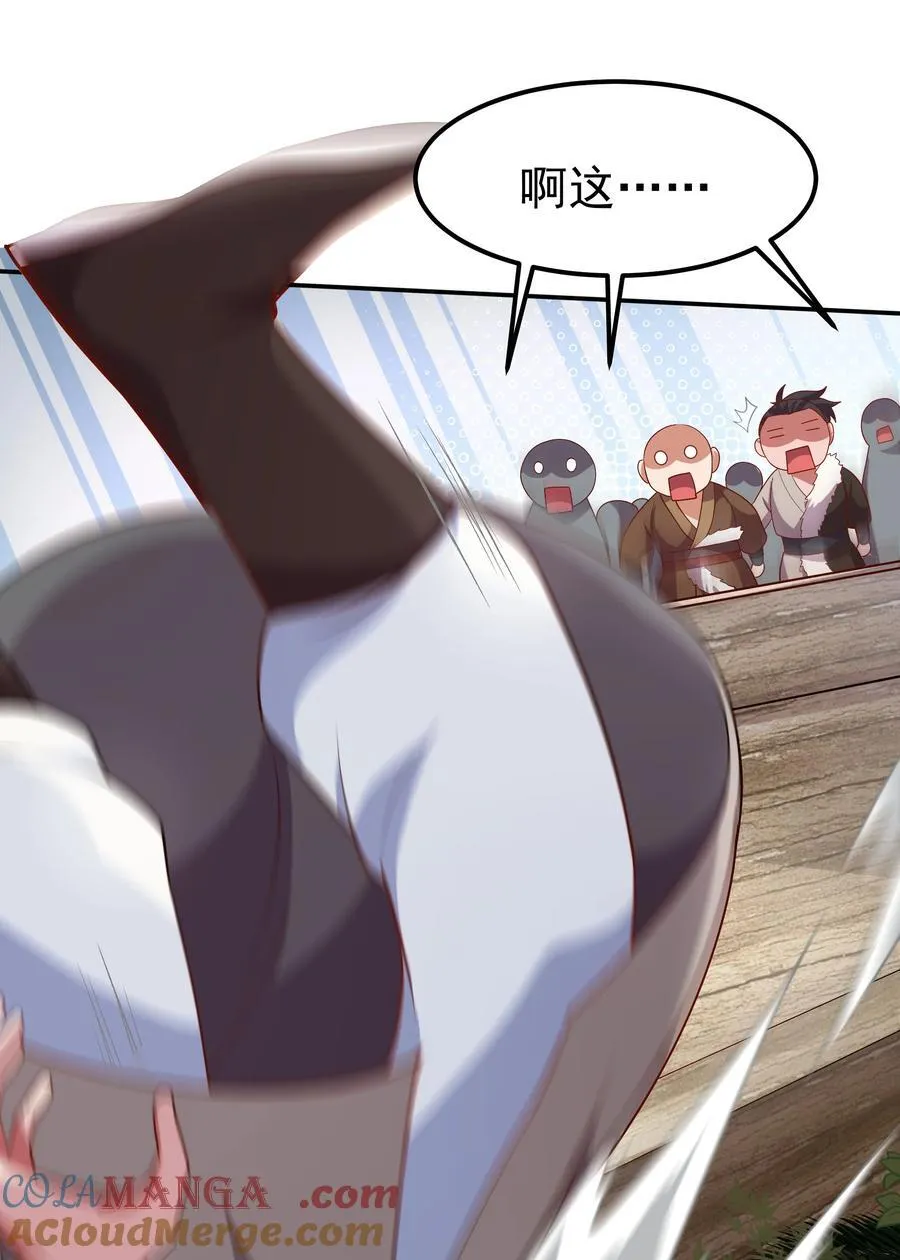 31 就陪你玩玩吧~48