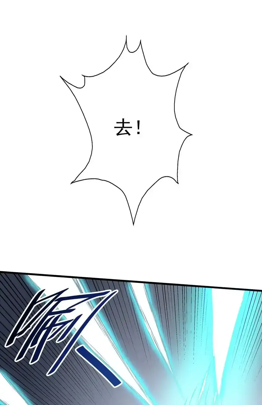 20 回光返照？40