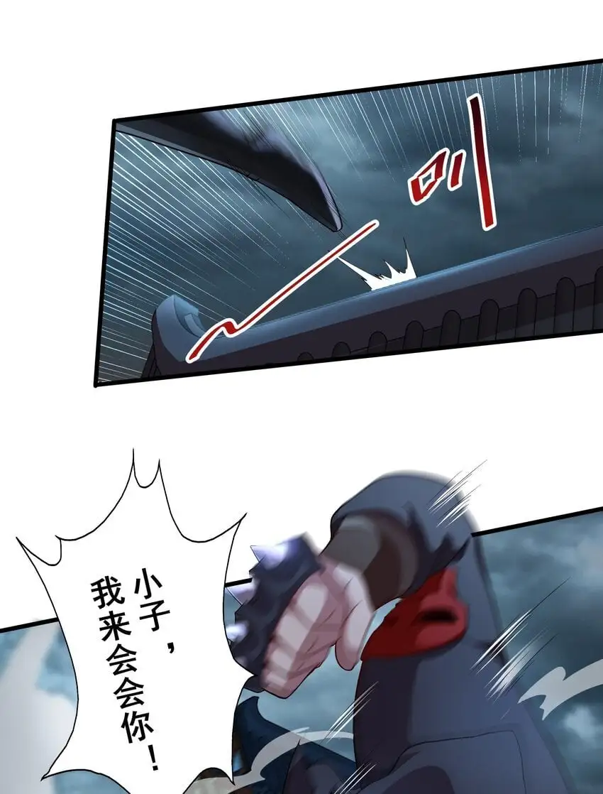 17 漏洞百出15