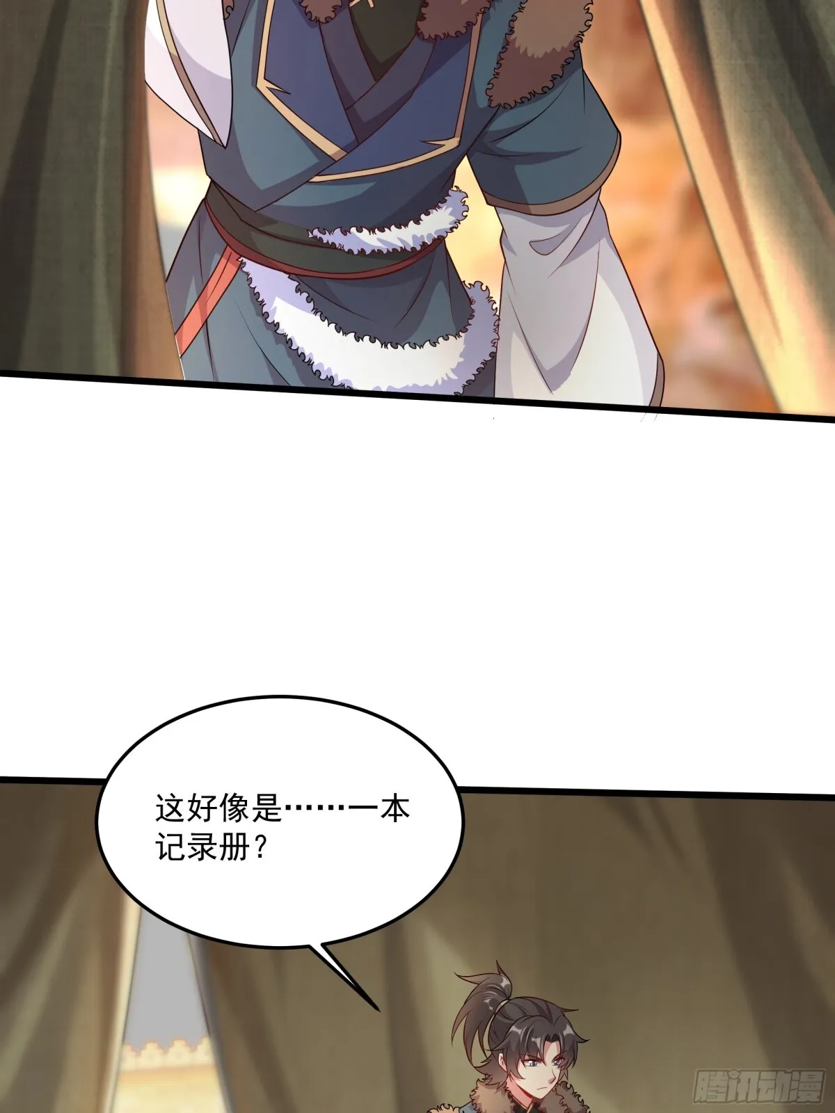 36 死亡之爪6