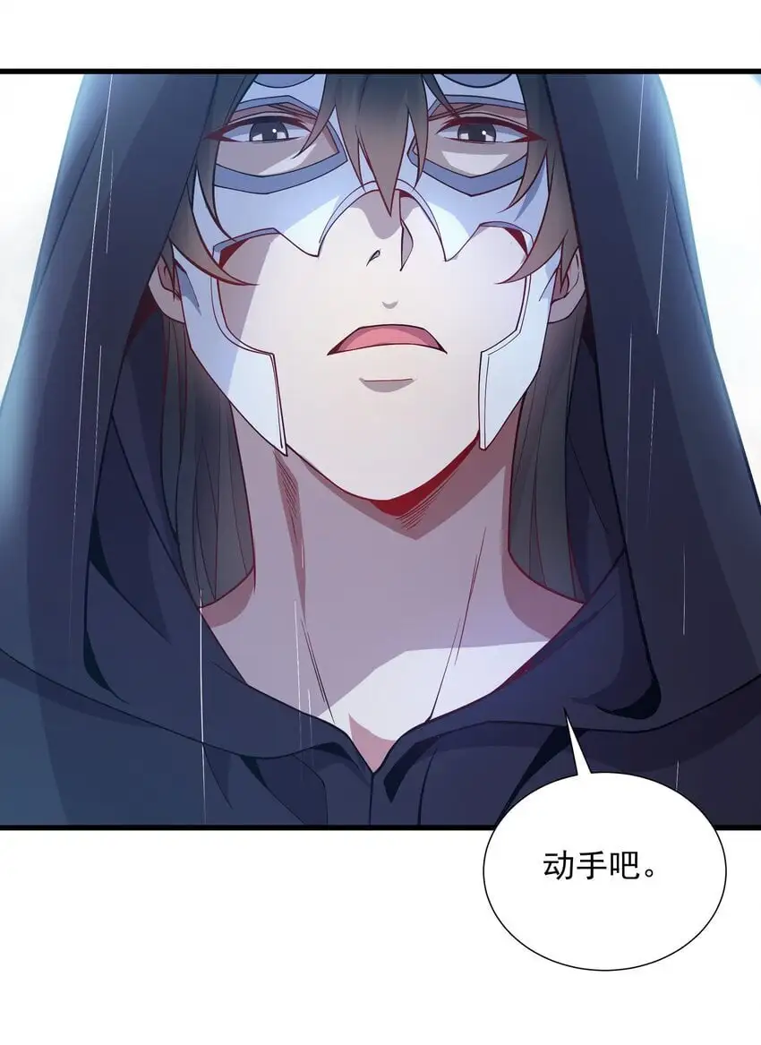 17 漏洞百出14