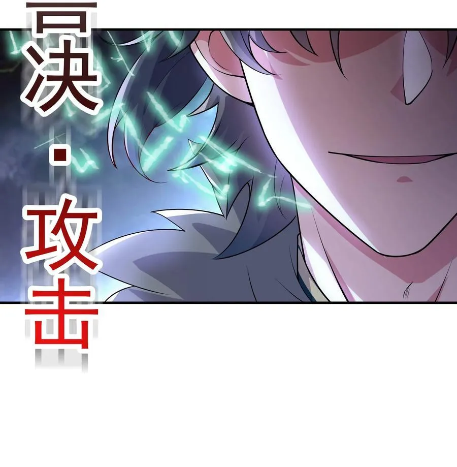 31 就陪你玩玩吧~46