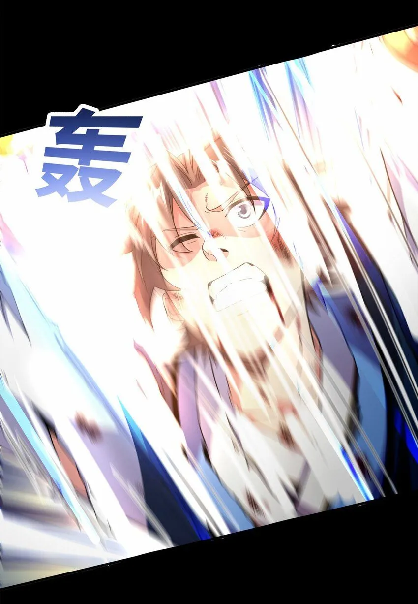 05 我想成为人上人！45