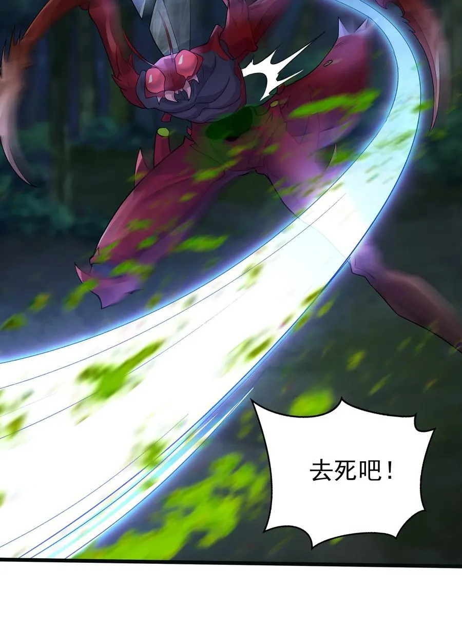 39 一尊泥像？？2