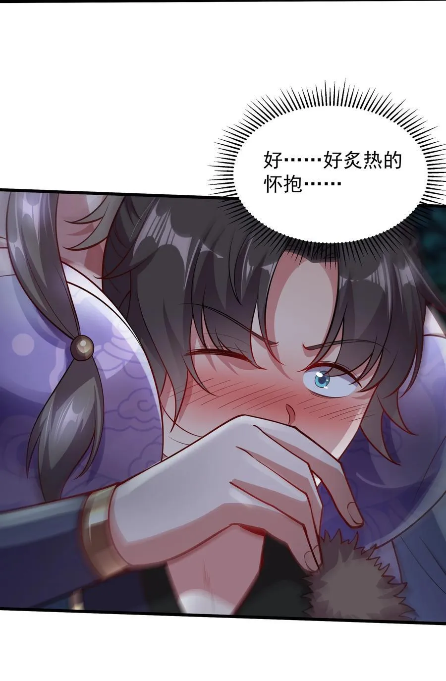 32 难道被发现了？？31