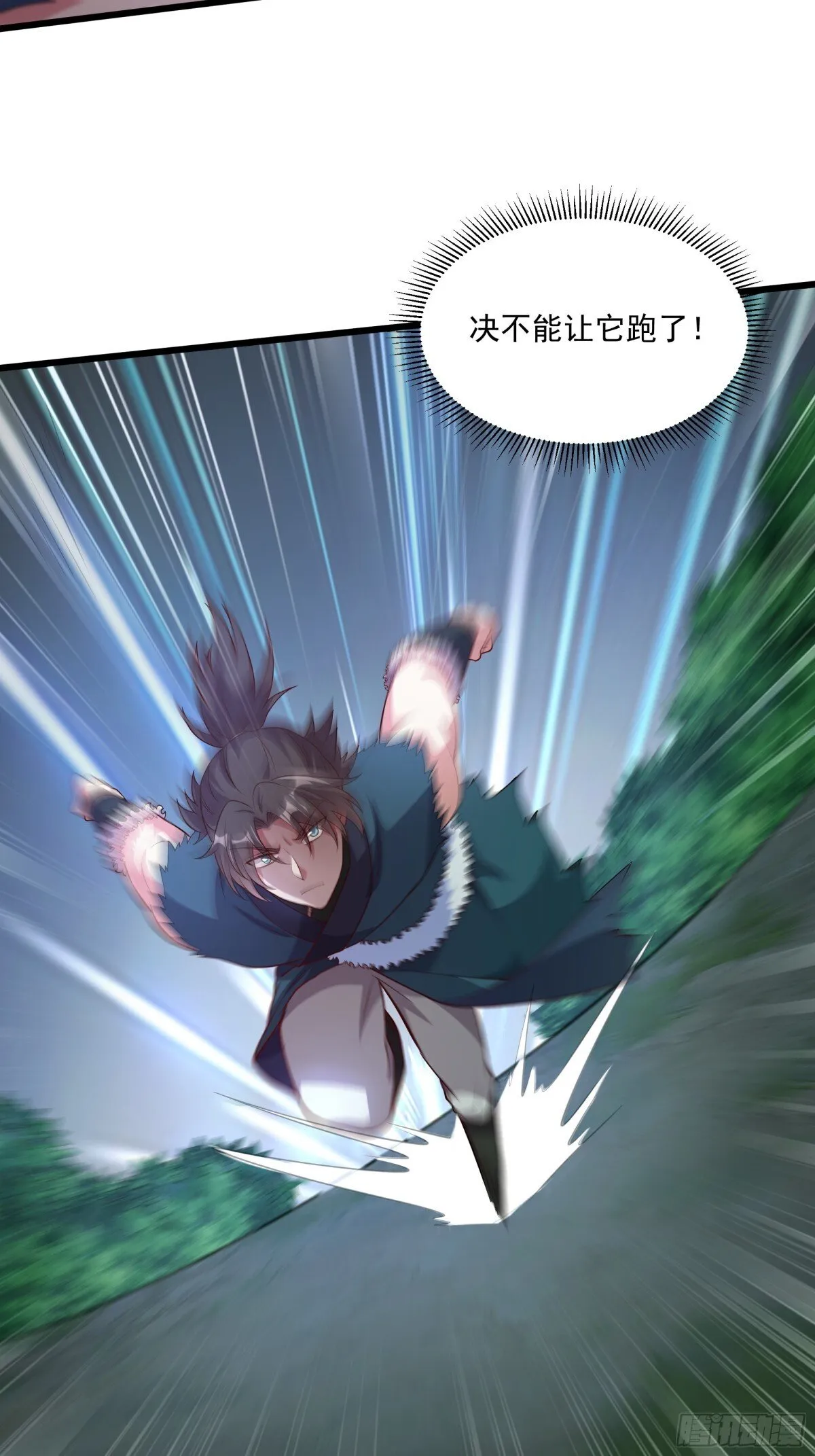 37 恐怕凶多吉少34
