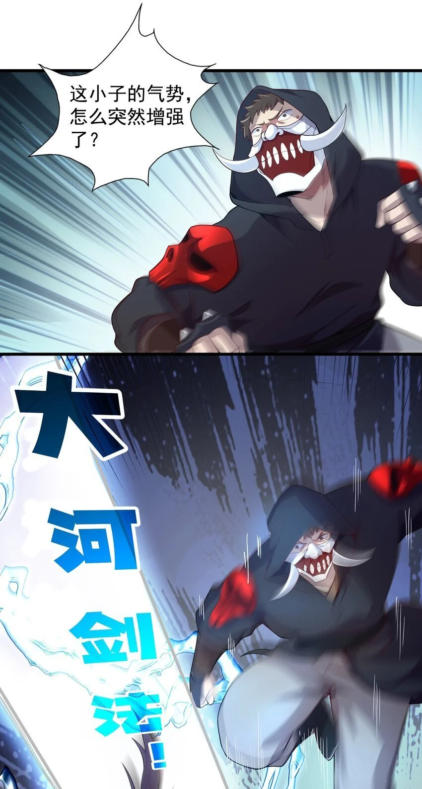17 漏洞百出22