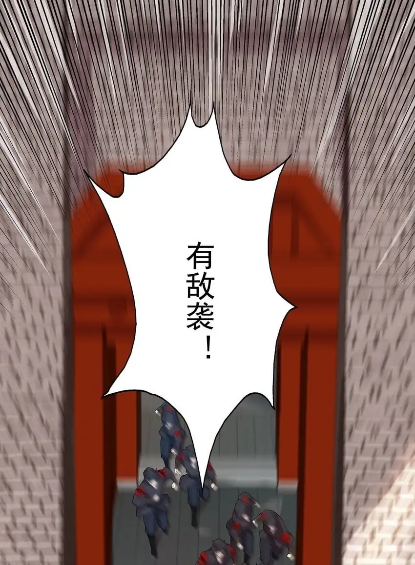 16 谁跟你们是自己人1
