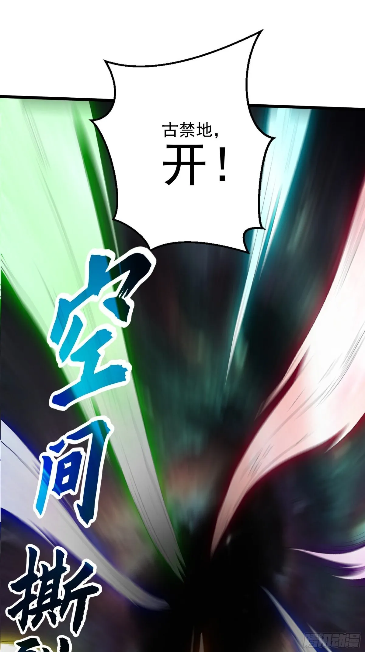 37 恐怕凶多吉少47