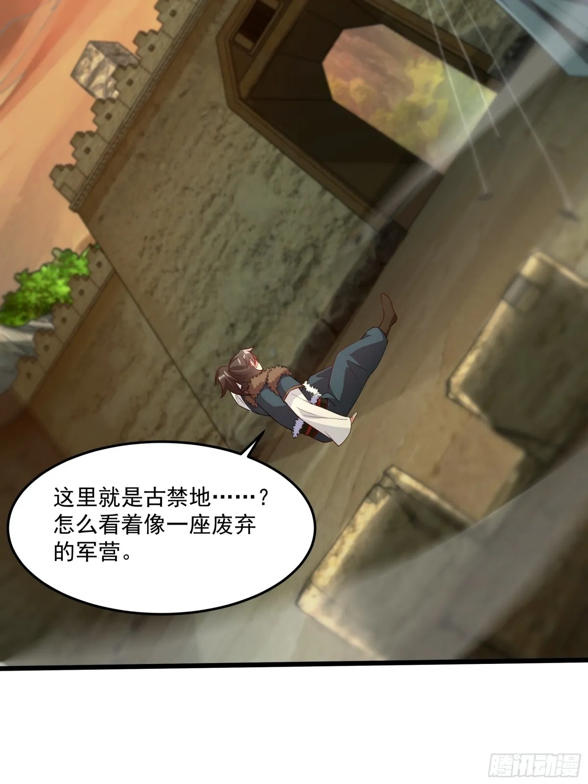 36 死亡之爪3