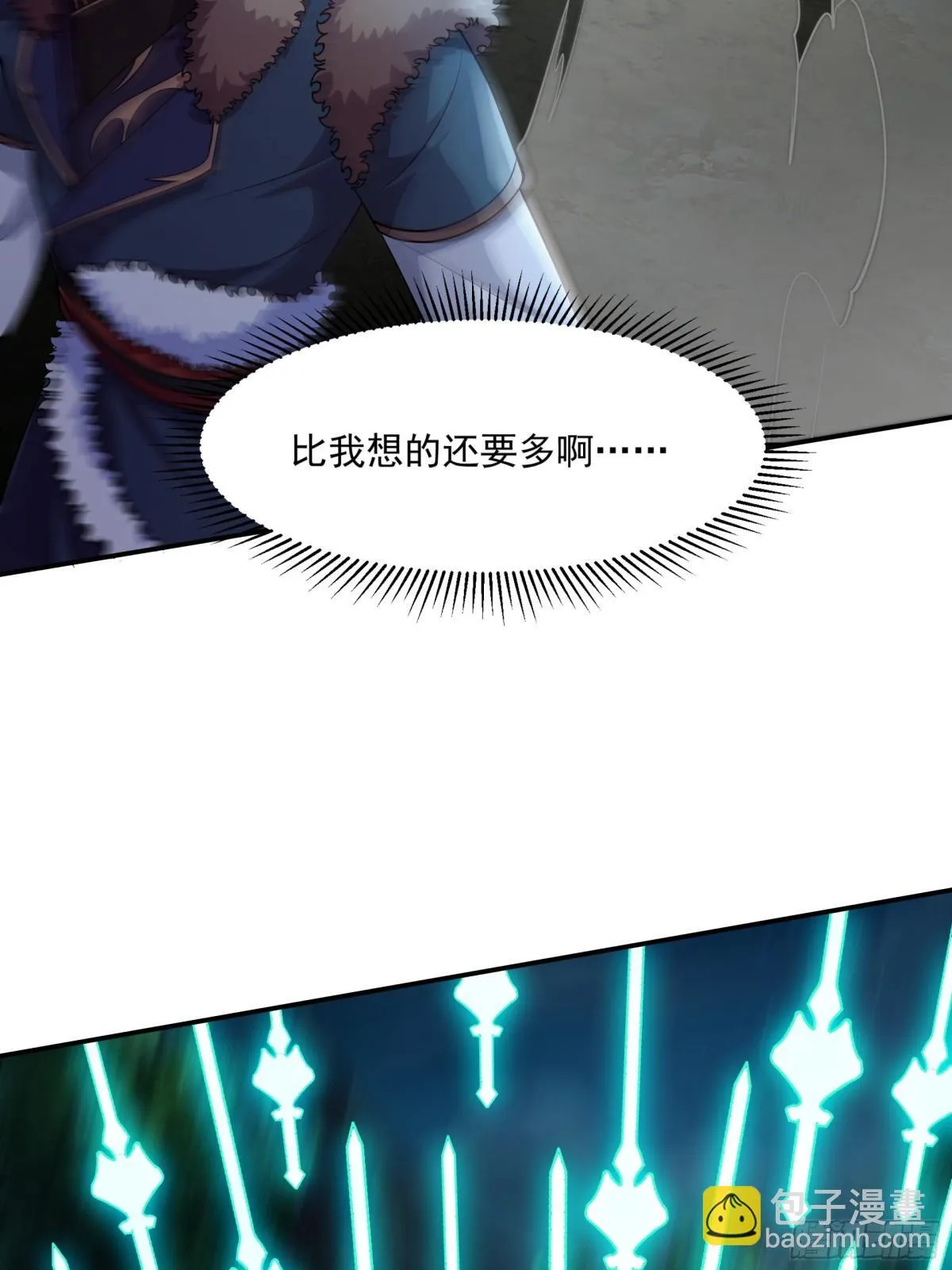 36 死亡之爪33