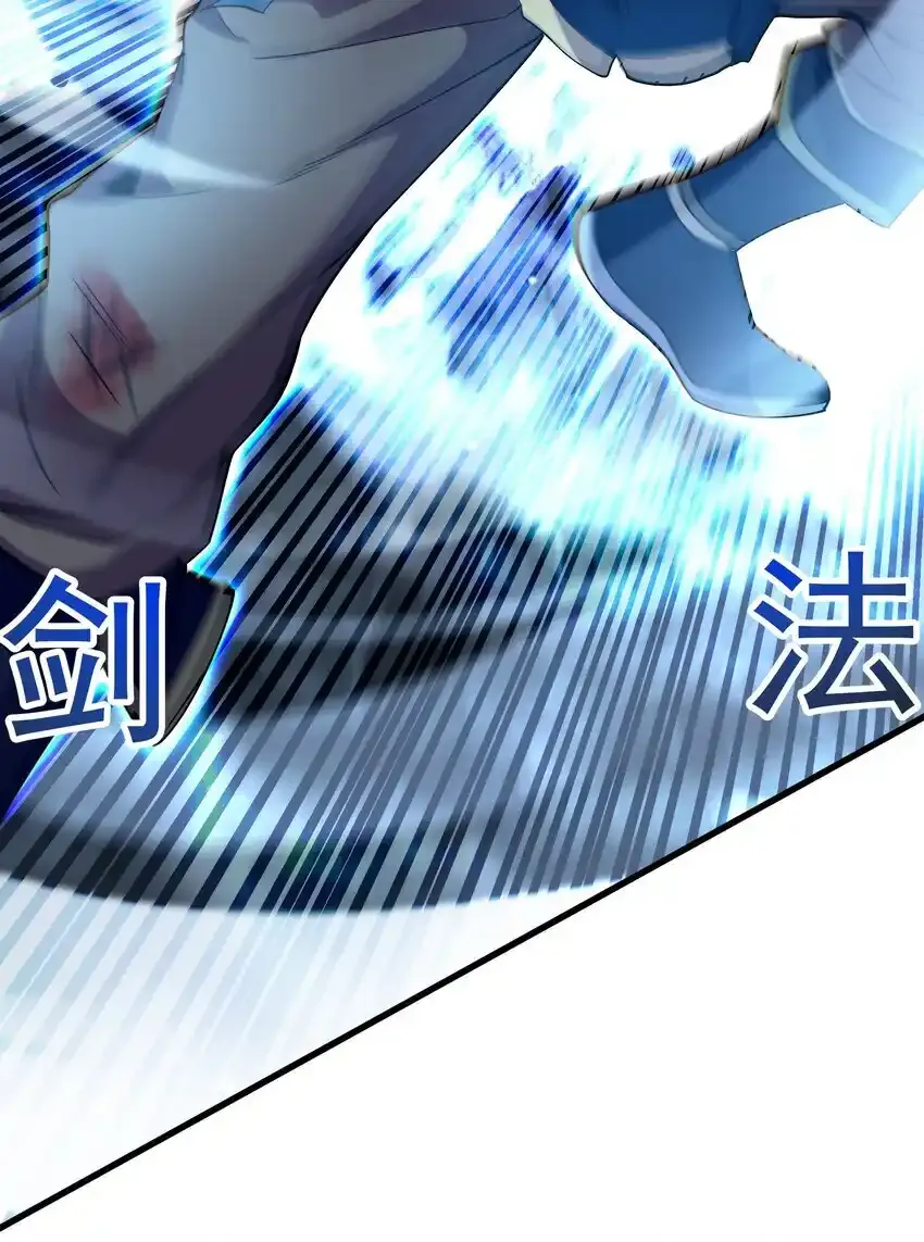 20 回光返照？30
