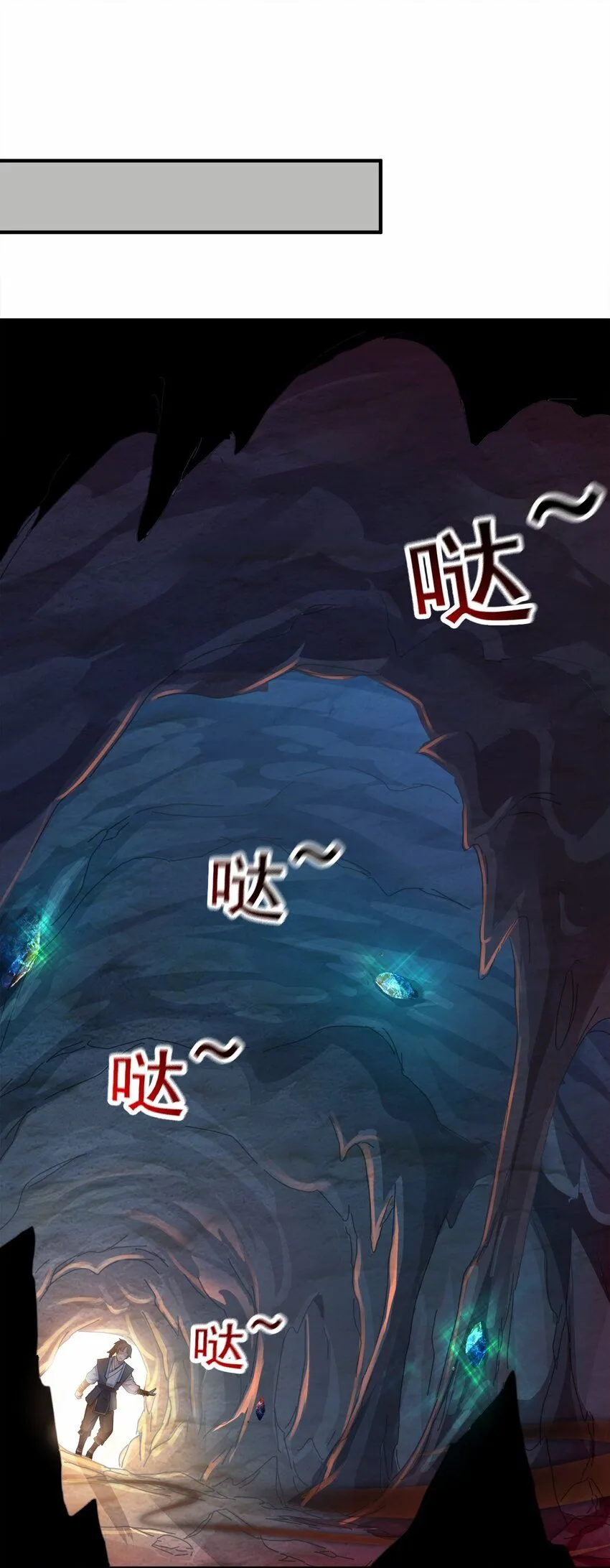 04 喜提贵人！16