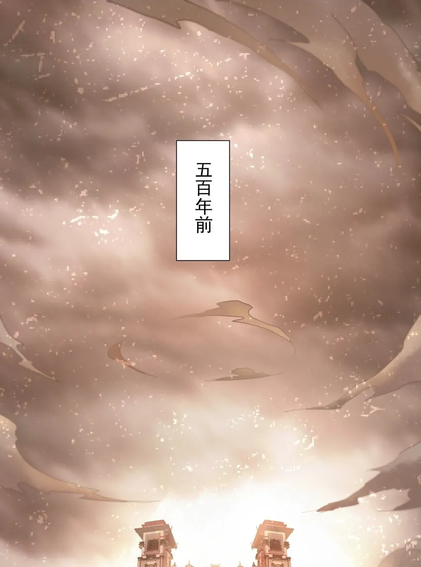 21 无论如何今日你必死！1