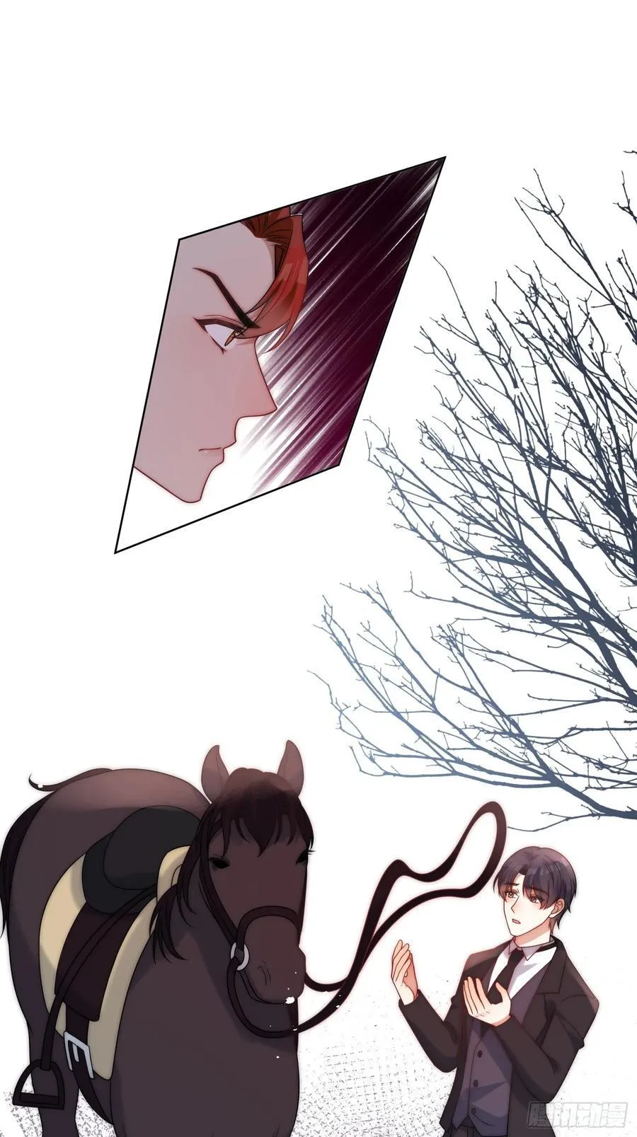 第七十二话 堕胎21
