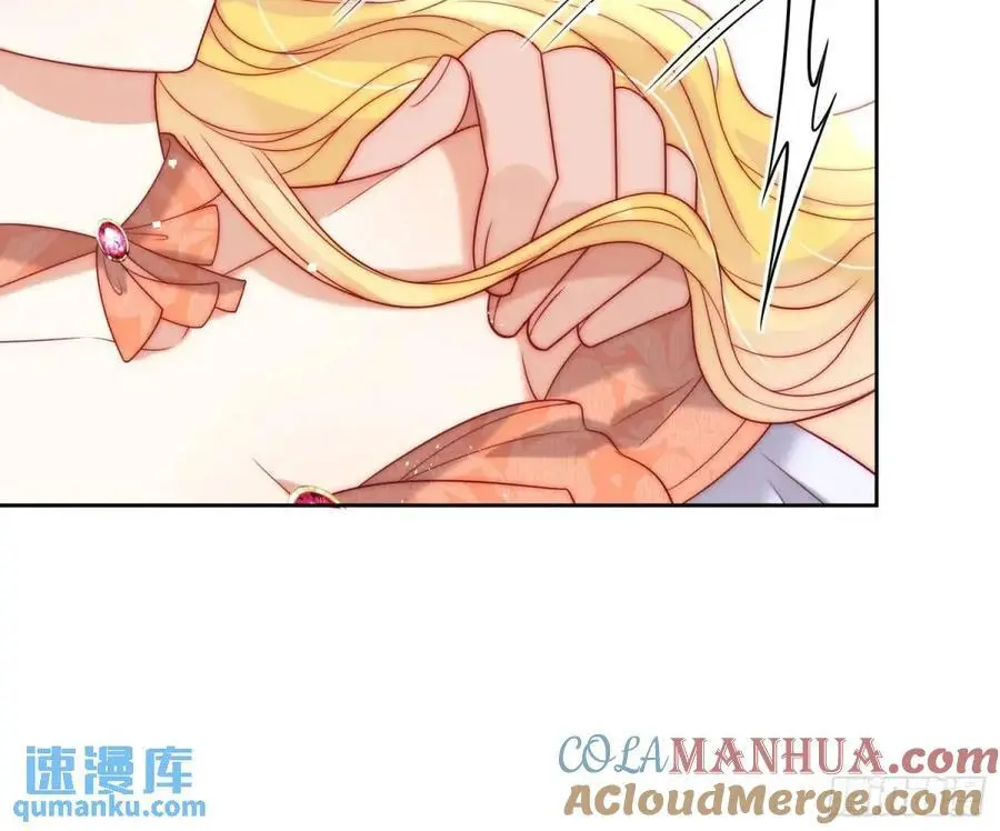 第四十四话 我拒绝！34