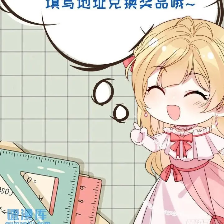 第十九话 我不能就这样离开42
