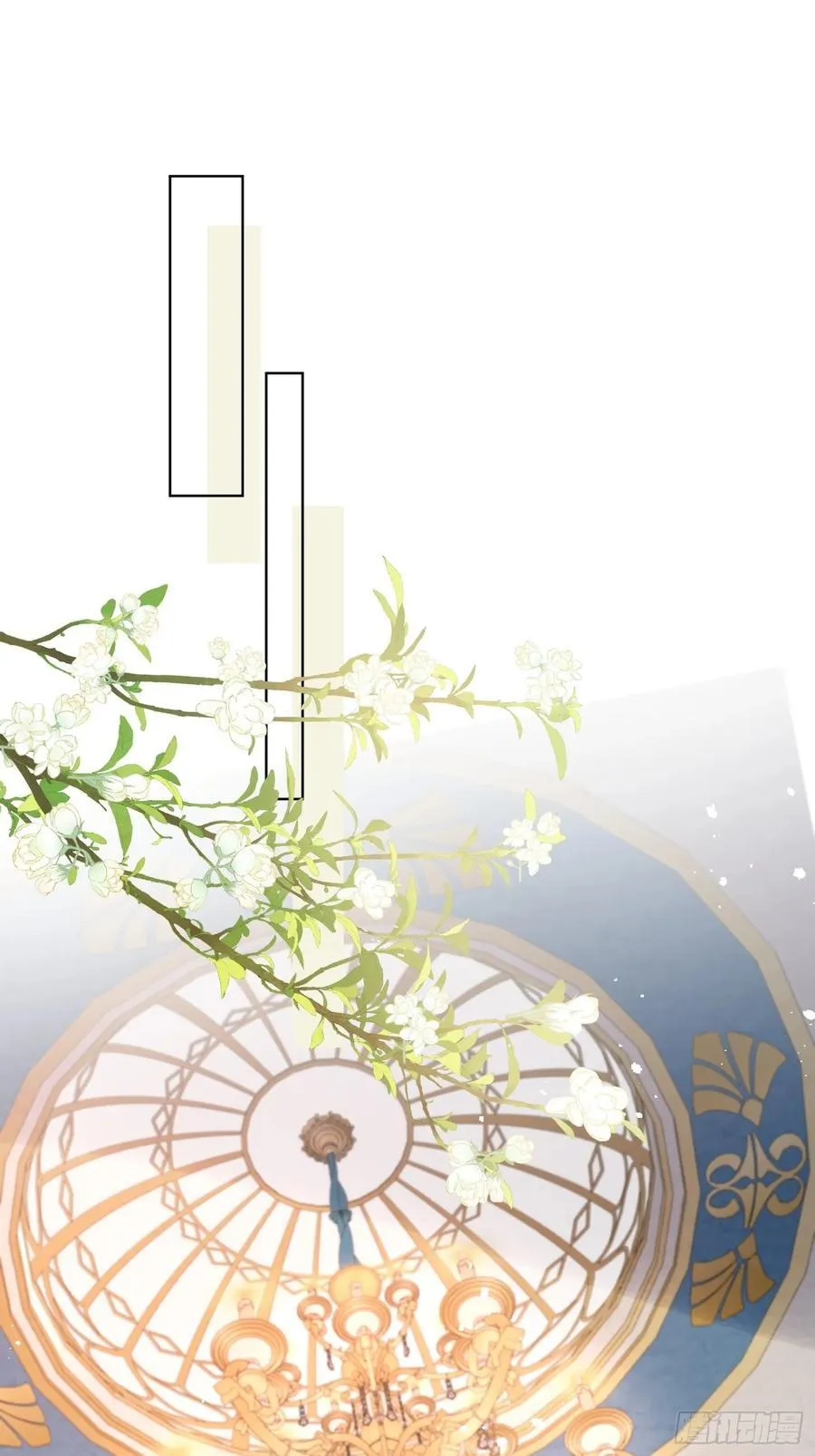第七十二话 堕胎1