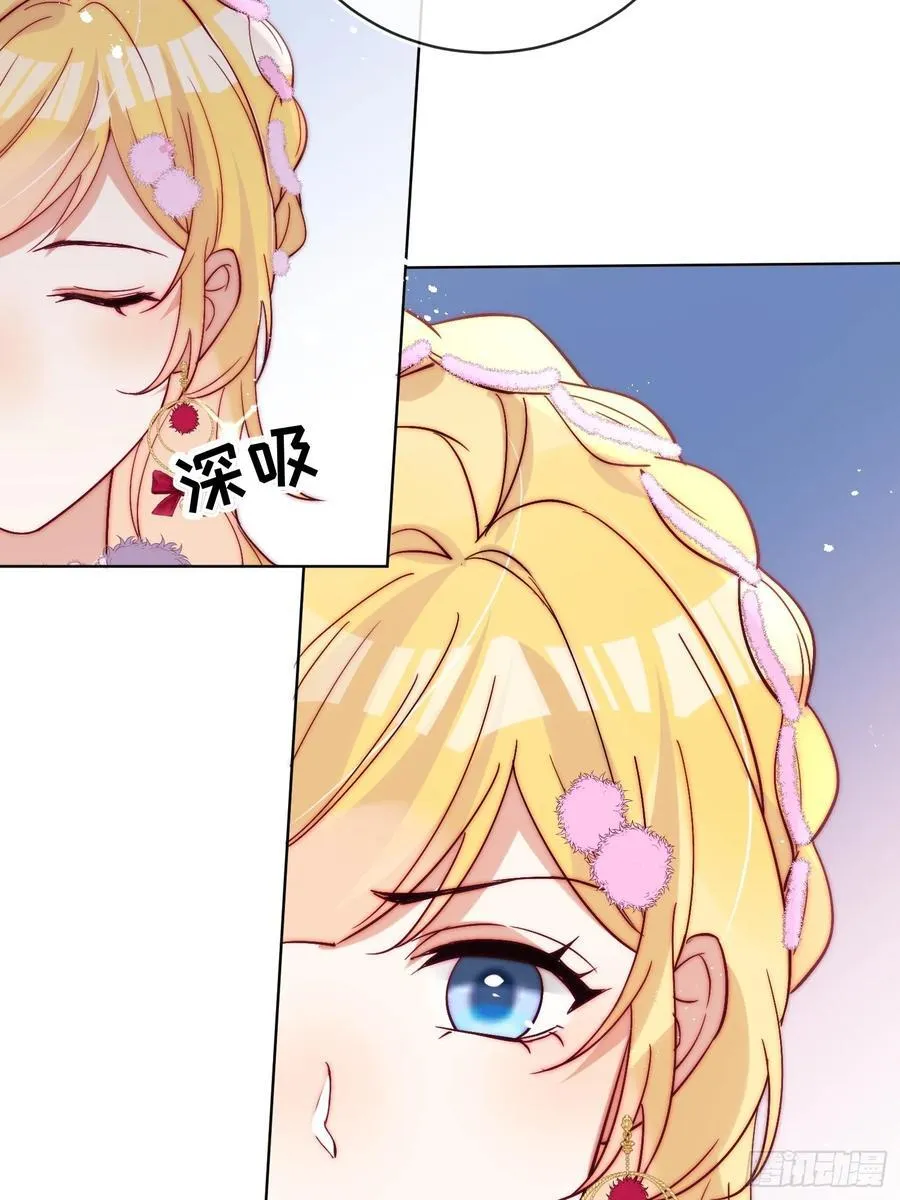 第七十六话 你难过我就开心22
