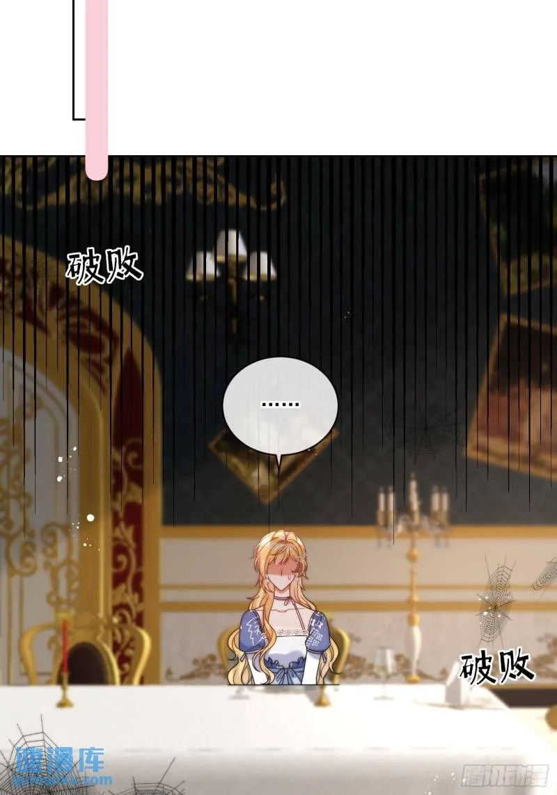 第十话 我会和你一起面对10