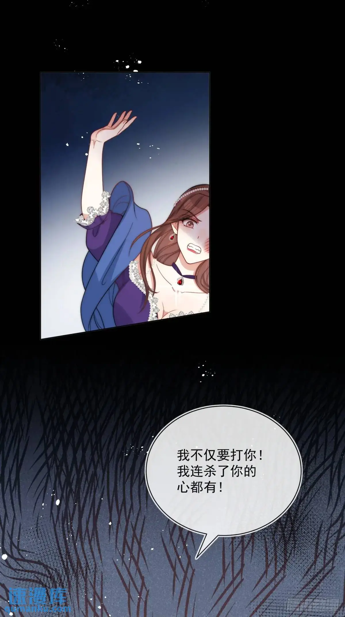 第三十六话 莫名的流言3