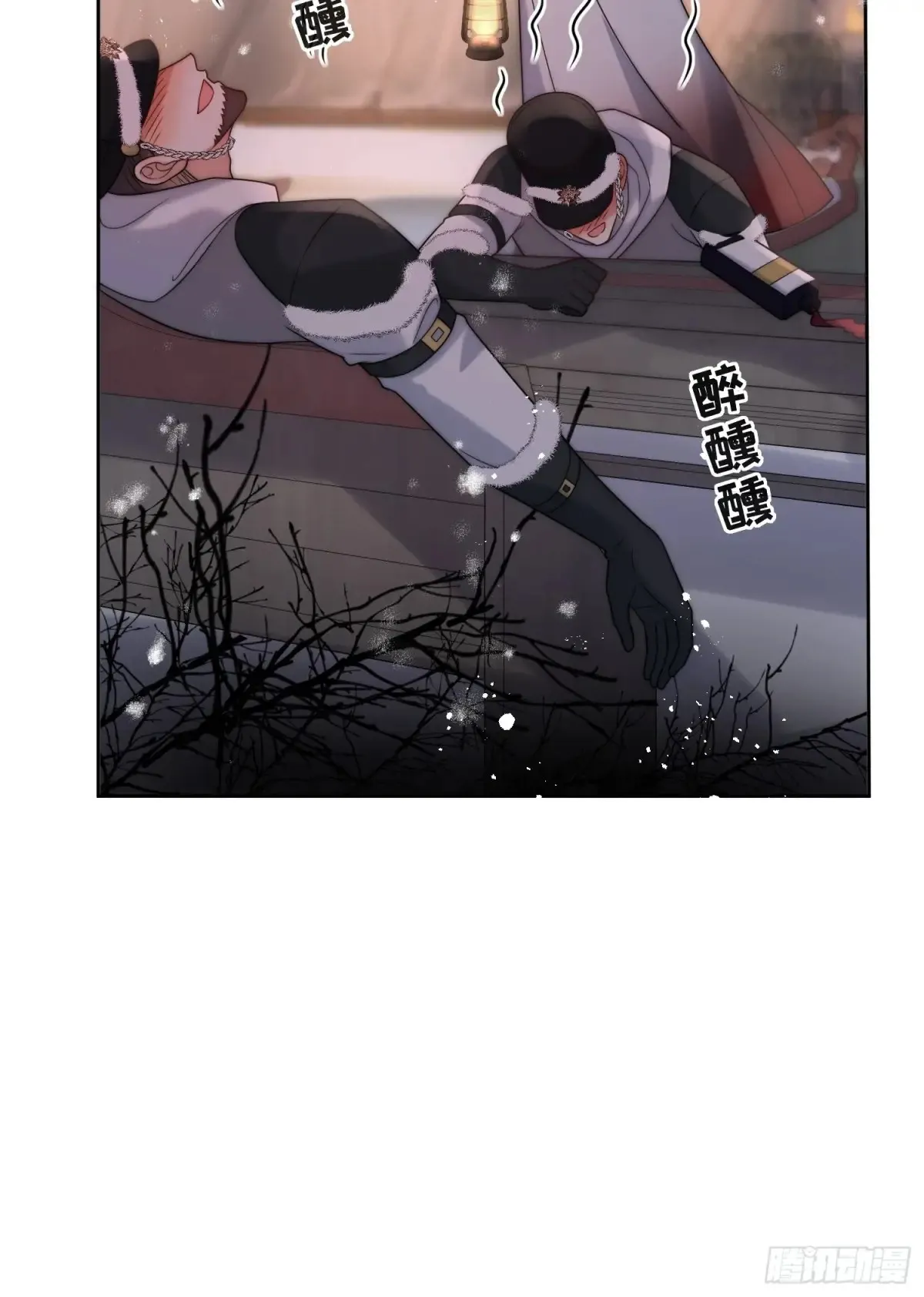 第六十八话 伊恩的危机39