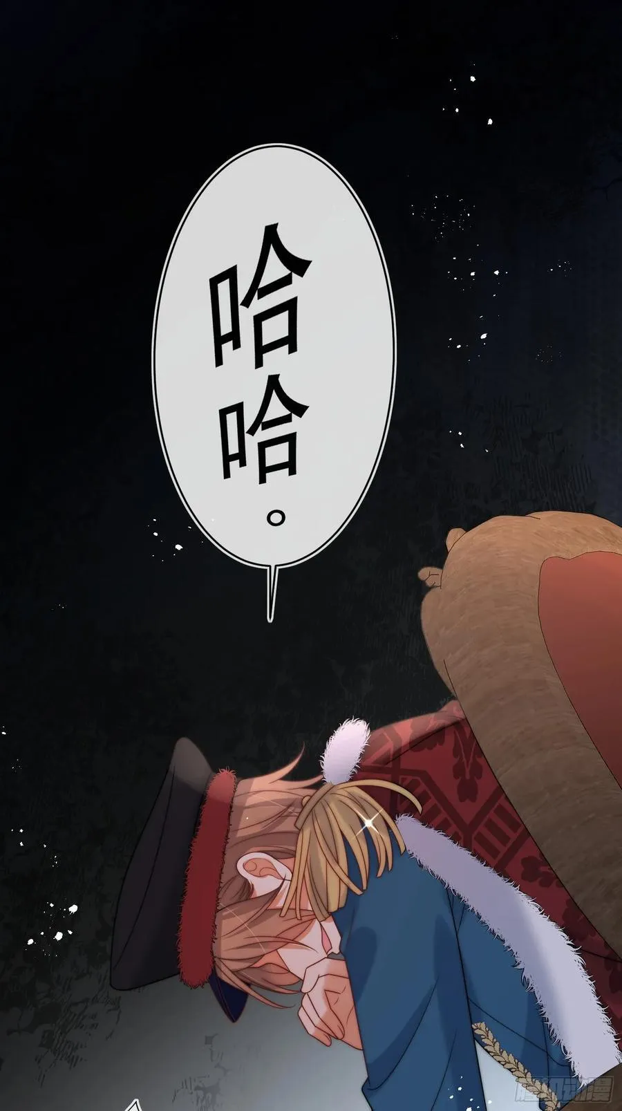 第七十一话 我知道她15