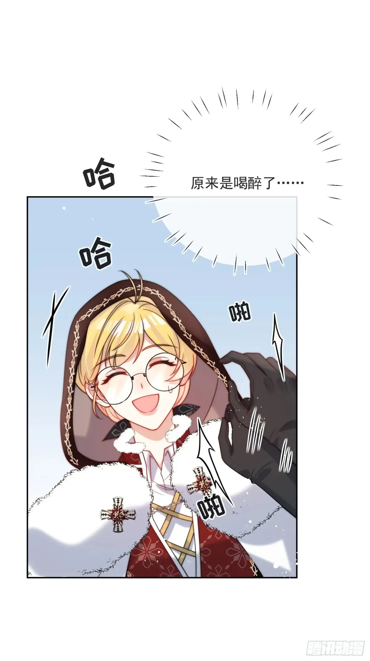 第六十九话 重遇乔西6