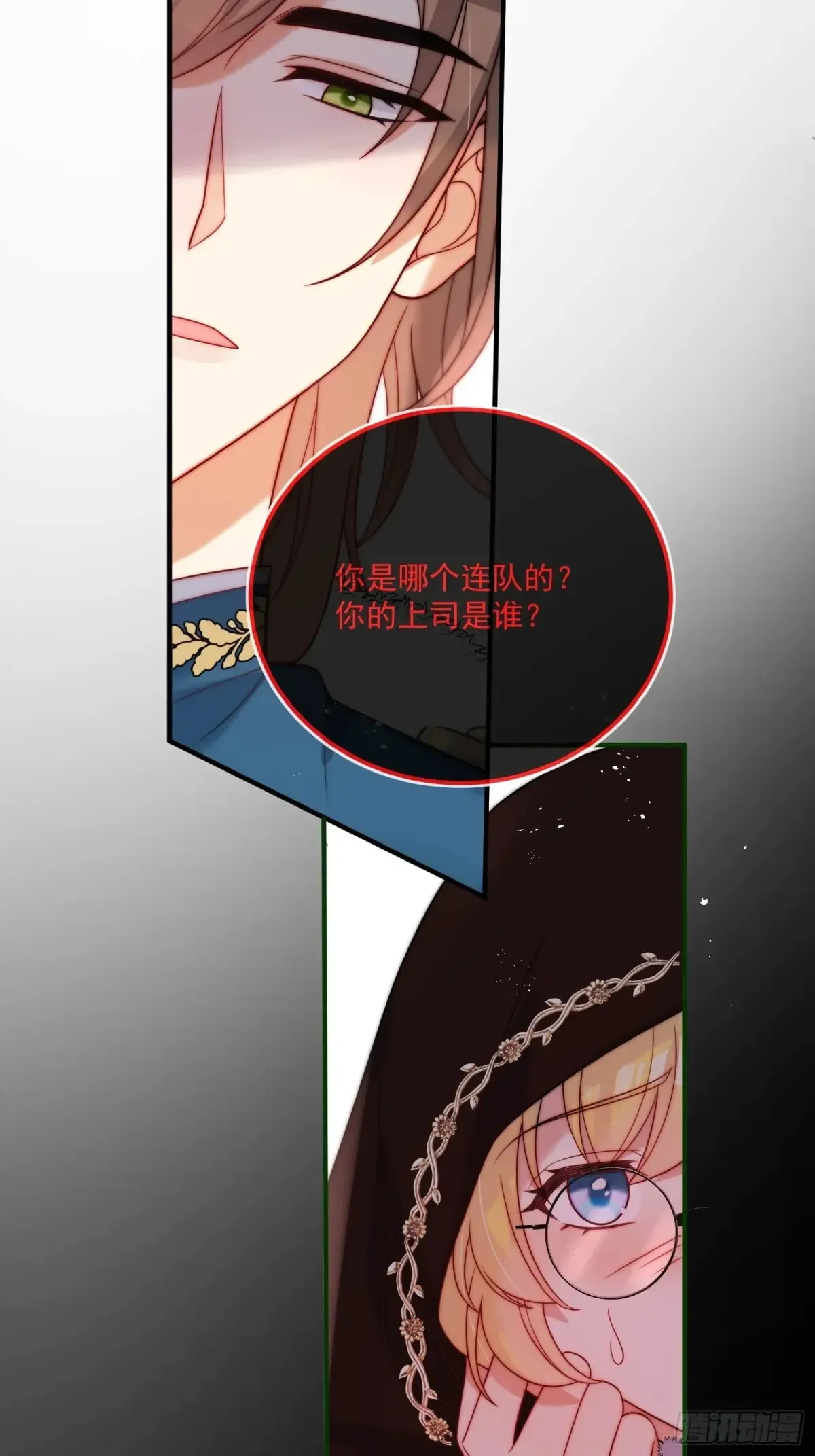 第六十九话 重遇乔西31