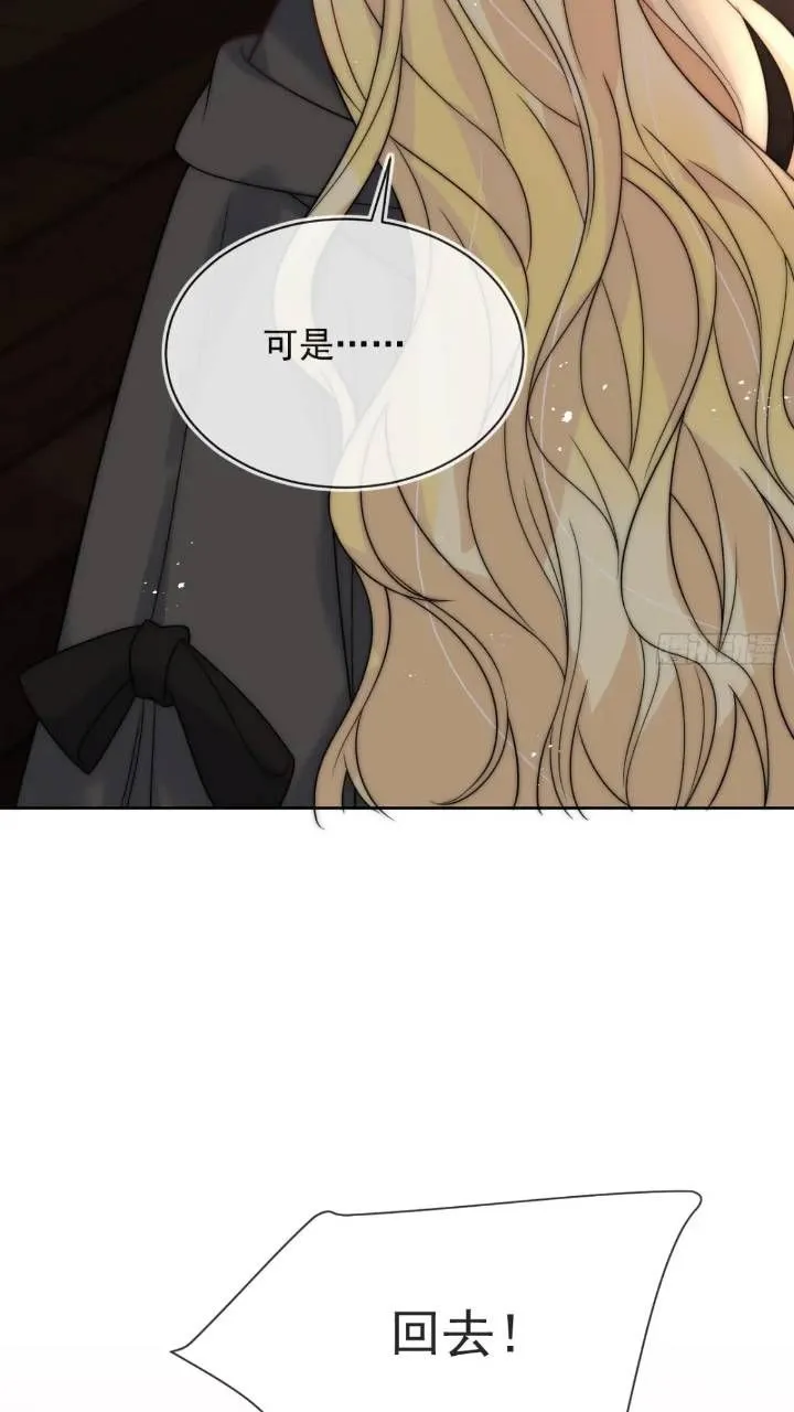 第十九话 我不能就这样离开28