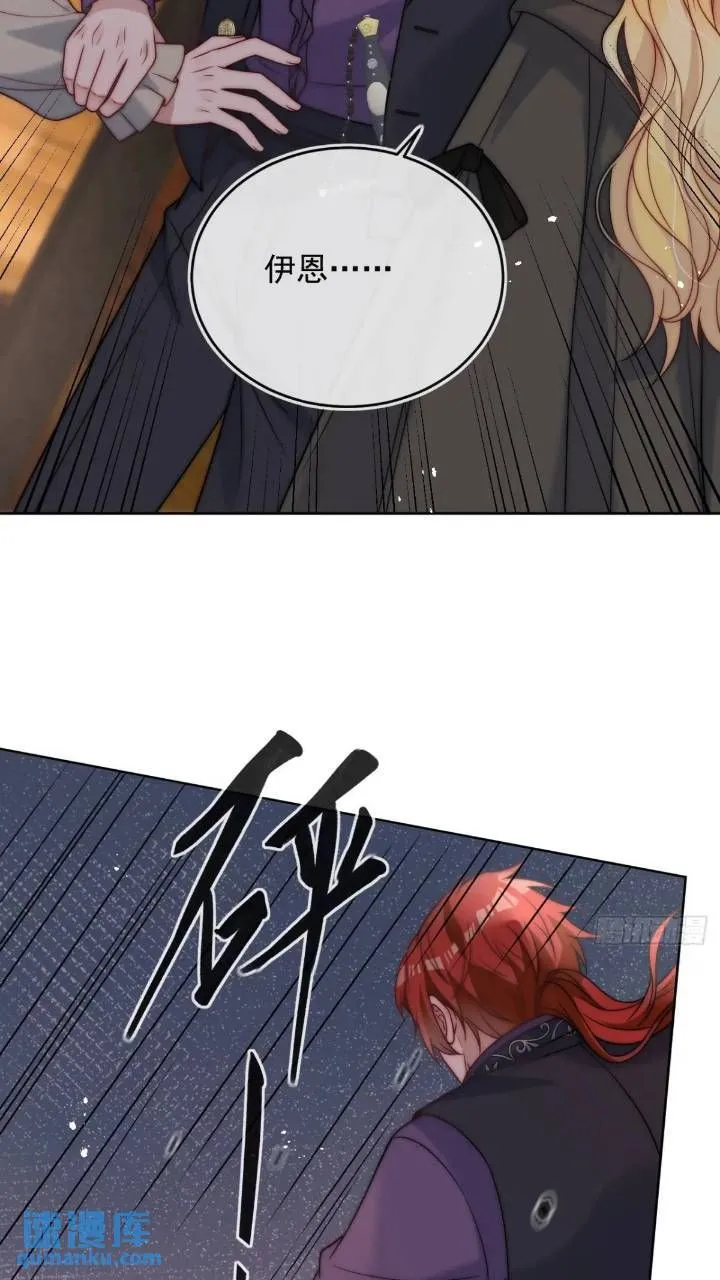 第十九话 我不能就这样离开6