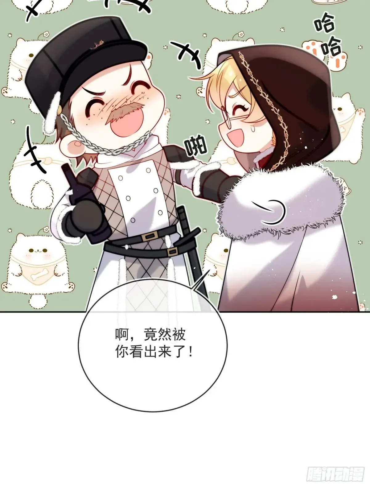 第六十九话 重遇乔西5