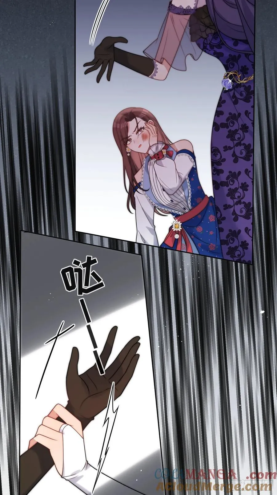 第六十三话 女人的战争39