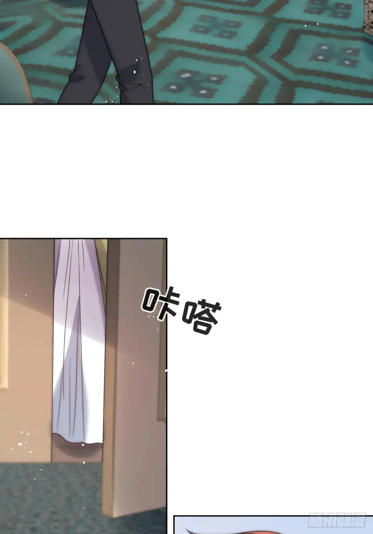 第三十六话 莫名的流言14