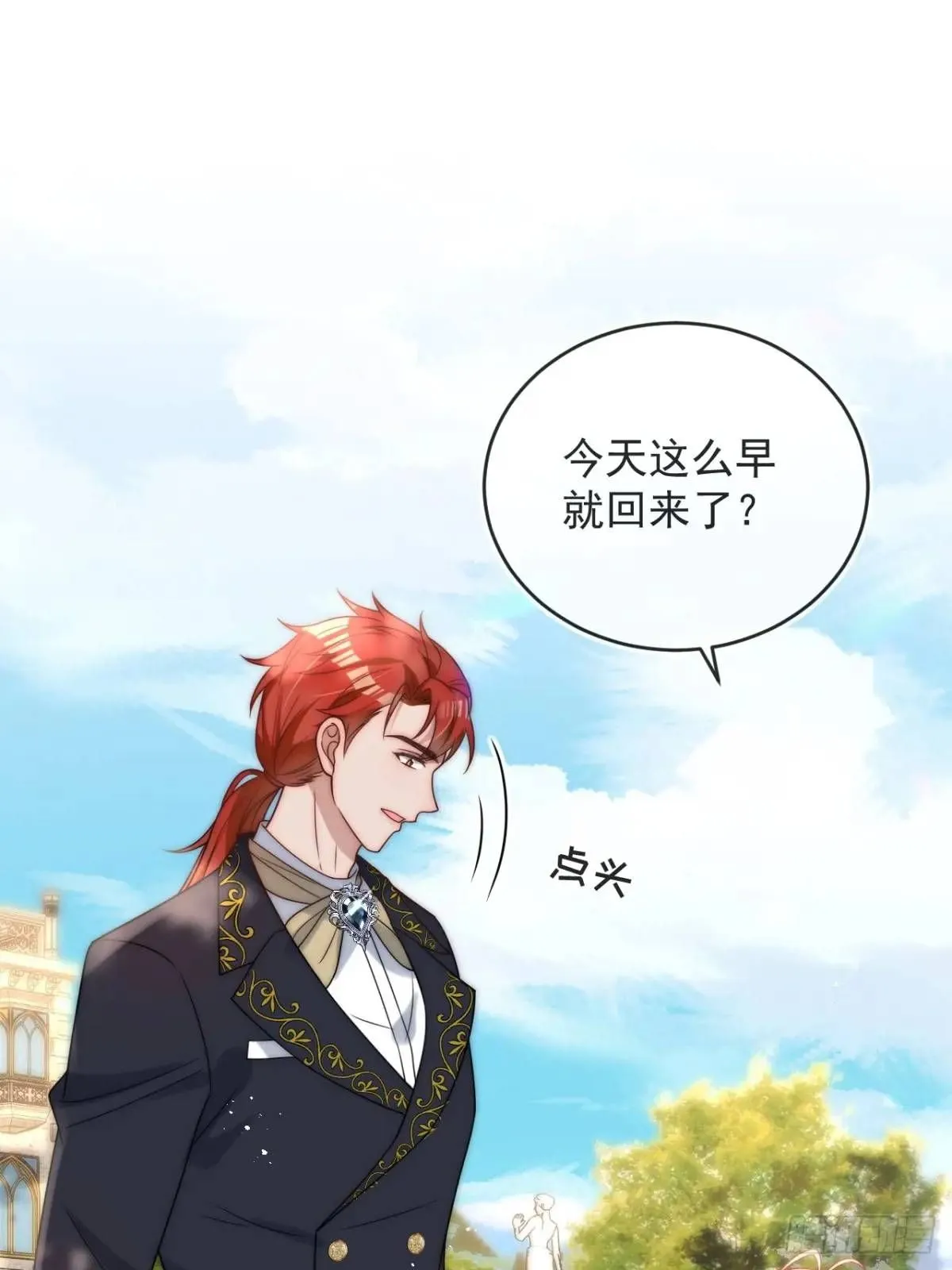 第二十二话 我会好好学习的10
