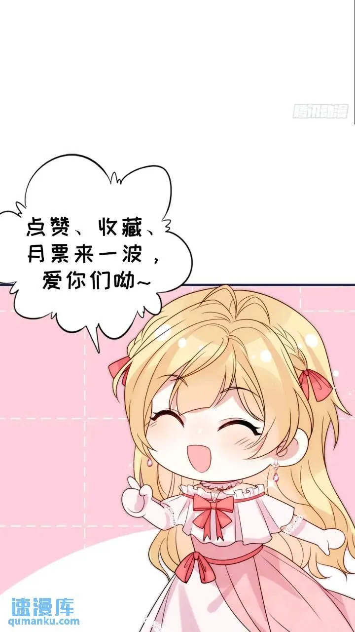第十九话 我不能就这样离开38