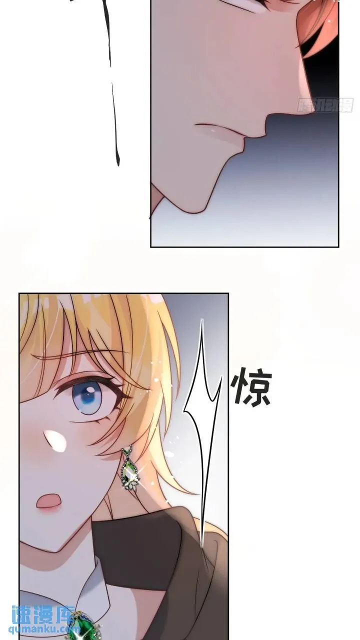 第十九话 我不能就这样离开16