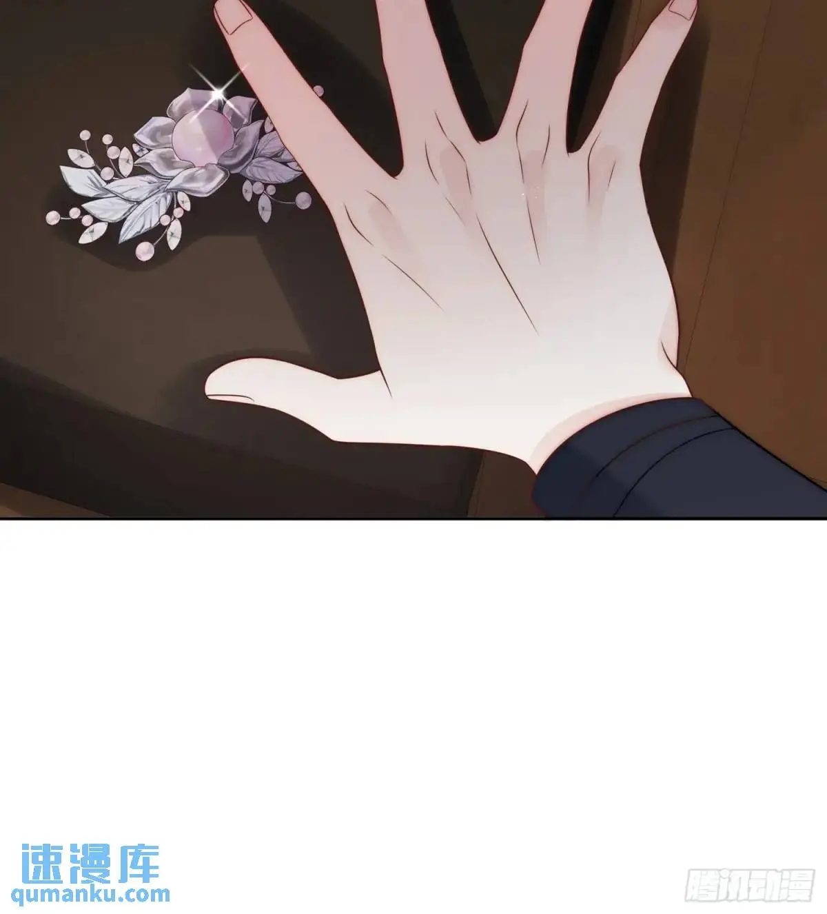 第二十八话 伊恩的谎言13
