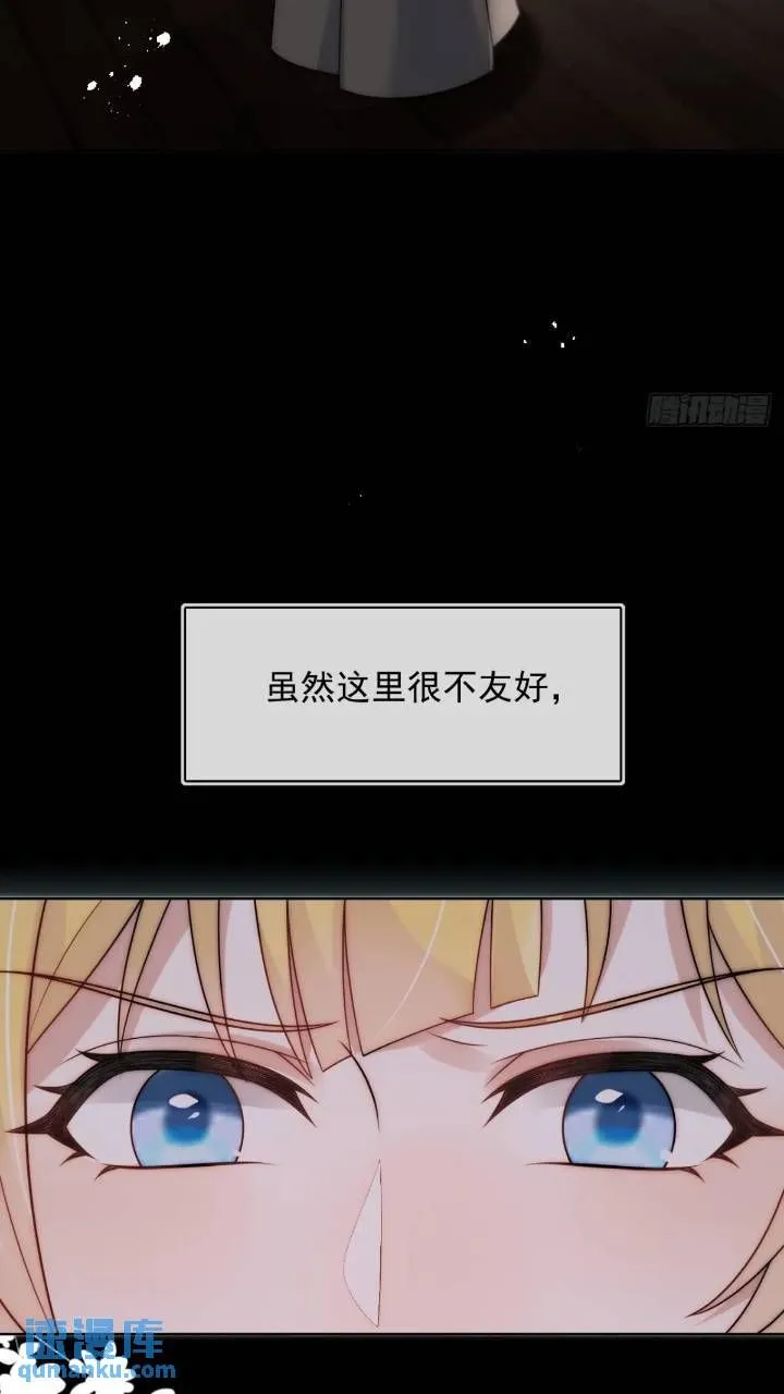 第十九话 我不能就这样离开33