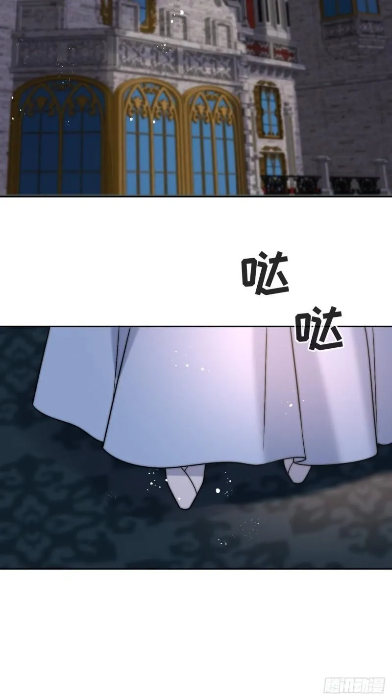 第十五话 我的夫人太受欢迎2