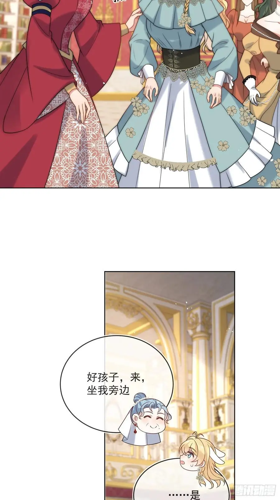 第四十七话 步步紧逼的皇后15